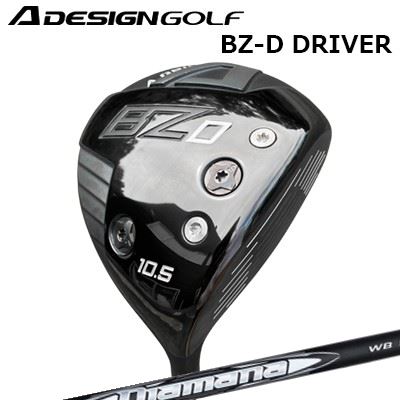 2023年モデル カスタムクラブ エーデザインゴルフ エーグラインド BZ-D ドライバー ディアマナ WBA DESIGN GOLF A GRIND BZ-D DRIVER DIAMANA WB