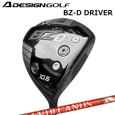 2023年モデル カスタムクラブ エーデザインゴルフ エーグラインド BZ-D ドライバー 日本シャフト バルカヌスA DESIGN GOLF A GRIND BZ-D DRIVER Nippon Shaft VULCANUS