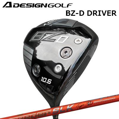2023年モデル カスタムクラブ エーデザインゴルフ エーグラインド BZ-D ドライバー フジクラ スピーダー SLK タイプDA DESIGN GOLF A GRIND BZ-D DRIVER FUJIKURA SPEEDER SLK TYPE-D