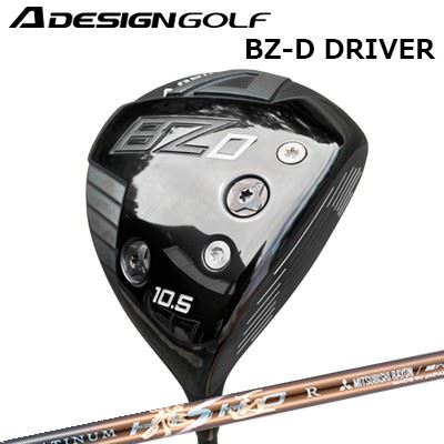 2023年モデル カスタムクラブ エーデザインゴルフ エーグラインド BZ-D ドライバー ワークスゴルフ・ダイナゴルフ プラチナ飛匠A DESIGN GOLF A GRIND BZ-D DRIVER WORKSGOLF/DYNAGOLF PLATINUM HISHO