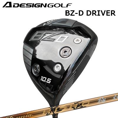 2023年モデル カスタムクラブ エーデザインゴルフ エーグラインド BZ-D ドライバー ワークスゴルフ・ダイナゴルフ プレミア飛匠 極A DESIGN GOLF A GRIND BZ-D DRIVER WORKSGOLF/DYNAGOLF PREMIUM HISHO