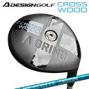 A DESIGN GOLF A GRIND CROSS WOOD TOUR AD UBG[fUCSt G[OChNXEbh cA[AD UB