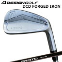 カスタムクラブ エーデザインゴルフ エーグラインド DCD フォージドアイアン クレイジー プロト 1フレックス アイアンA DESIGN GOLF A GRI...