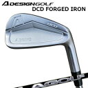 カスタムクラブ エーデザインゴルフ エーグラインド DCD フォージドアイアン LAゴルフ LシリーズA DESIGN GOLF A GRIND DCD FOR...