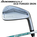 カスタムクラブ エーデザインゴルフ エーグラインド DCD フォージドアイアン 日本シャフト NSプロ 850GH ネオA DESIGN GOLF A GRIND DCD FORGED IRON N.S.PRO 850GH NEO6本セット(#5～PW)