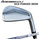 カスタムクラブ エーデザインゴルフ エーグラインド DCD フォージドアイアン 日本シャフト NSプロ ゼロズ8A DESIGN GOLF A GRIND DCD FORGED IRON N.S.PRO ZELOS86本セット(#5～PW)