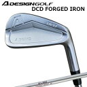 カスタムクラブ エーデザインゴルフ エーグラインド DCD フォージドアイアン K’S 3001A DESIGN GOLF A GRIND DCD FORGED...