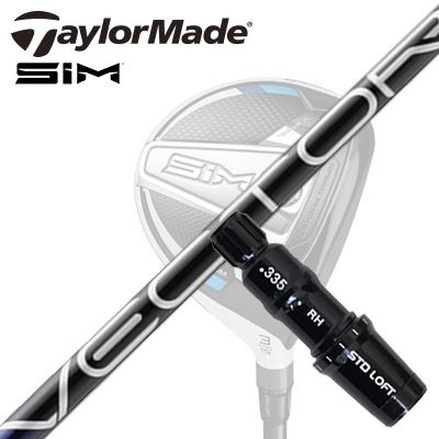 Taylormade Qi35/STEALTHシリーズ FW用スリーブ付きシャフト Design Tuning VECTOR GRIDテーラーメイド Qi35/ステルス2/ステルス/他 フェアウェイウッド用スリーブ付きカスタムシャフト デザインチューニング ベクター グリッド