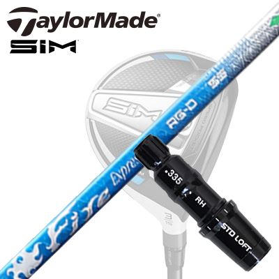 Taylormade Qi35/STEALTHシリーズ FW用スリーブ付きシャフト COMPOSIT TECHNO Fire Express RG-Dテーラ..