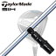 Taylormade STEALTH2/STEALTH/SIM2/SIM FW用スリーブ付きシャフト N.S.PRO 950FWテーラーメイド ステルス2/ステルス/シム2/シム フェアウェイウッド用スリーブ付きカスタムシャフト 日本シャフト NSプロ 950FW