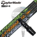 Taylormade STEALTH2/STEALTH/SIM2/SIM FWѥ꡼դե TRPX AFTERBURNER FWơ顼ᥤ ƥ륹2/ƥ륹/2/ եåѥ꡼դॷե TRPX եСʡ եå