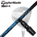 Taylormade STEALTH2/STEALTH/SIM2/SIM FWpX[utVtg TRPX RED HOT FW TYPE-Pe[[Ch XeX2/XeX/V2/V tFAEFCEbhpX[utJX^Vtg gvGbNX bhzbg FW ^CvP