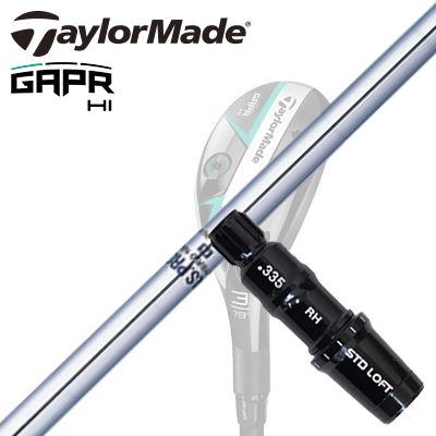 Taylormade Rescue SIM2 RESUCUE/GAPR Hi用カスタムシャフト N.S. PRO HYBRIDテーラーメイド レスキュー/ユーティリティ用カスタムシャフト 日本シャフト NSプロ ハイブリッド