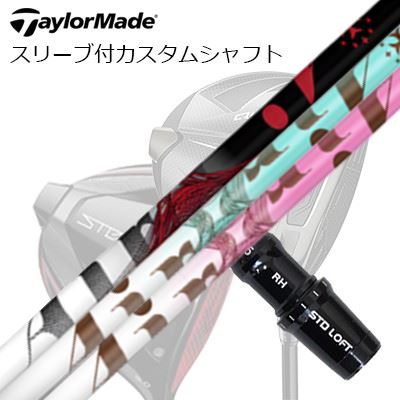 楽天市場】TRPX AIR(ゴルフ|スポーツ・アウトドア)の通販 楽天市場】TRPX AIR(ゴルフ|スポーツ・アウトドア)の通販