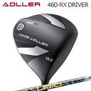 Ah[WpJADE ADLLER 460-RX DRIVER UST Mamiya ATTAS DAAASWFChAh[ 460-RX hCo[ UST}~ Ab^X _@[bX