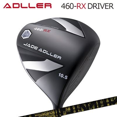 樂天商城 - アドラージャパンJADE ADLLER 460-RX DRIVER TRPX Fabulous Ni-Tiジェイドアドラー 460-RX ドライバー TRPX ファビュラス ニーティー