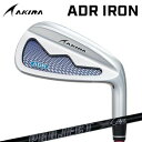 カスタムクラブ アキラ ADR アイアン PROJECT X LZ ALL BLACKAKIRA ADR IRON プロジェクトX LZ オールブラック5本セッ...