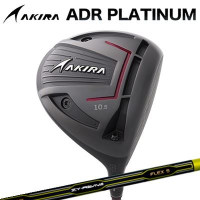 カスタムクラブ アキラ ADR プラチナ ドライバー JBEAM ZY-REVIVEAKIRA ADR PLATINUM DRIVER ZY リバイブ