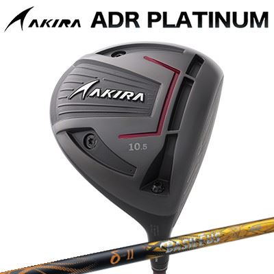 カスタムクラブ アキラ ADR プラチナ ドライバー BASILEUS Delta2AKIRA ADR PLATINUM DRIVER バシレウス デルタ2