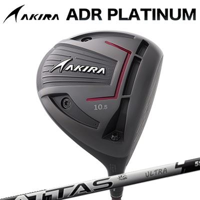 カスタムクラブ アキラ ADR プラチナ ドライバー UST Mamiya ATTAS RX ULTRA BLACKAKIRA ADR PLATINUM DRIVER USTマミヤ アッタス RX ウルトラブラック