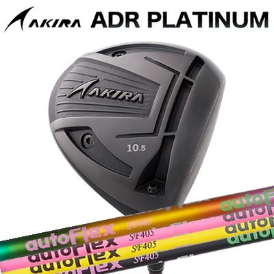 楽天市場】高反発（ブランドアキラプロダクツ）（クラブ｜ゴルフ