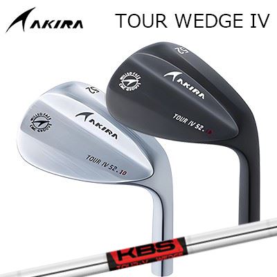 AKIRA TOUR WEDGE IVKBS TOUR -V WEDGEHEADアキラウェッジ最大の重心高で、スピン効果がアップツアープロの意見を結集して作り上げるアキラ プロトタイプシリーズの中でも、抜群のスピン性能と安心感でツアープロから定評のあるプロトタイプ H-9シリーズをベースに、さらなる改良を加えて完成したウェッジがツアーウェッジ IVです。スピン性能をそのままにより幅広いゴルファーに対応するため、構えやすく、安心感のあるヘッド形状に変更しました。さらにフェース面を大きくすることで、ピンをデットに狙う状況でも安心してアドレスすることができ、プロトタイプ H-9シリーズよりもバウンスを増やすことで、ダフリに強いウエッジになりました。トレーディングエッジ側のトゥからヒールにかけて大きく削りを入れたソールは、抜けの良さを向上させ、アプローチの際にフェースを開閉して使うプレーヤーにも満足いく使用感です。また、プロトタイプ H-9シリーズから引き継ぐブレード上部に肉厚を持たせた「逆テーパーブレード」設計により重心高を高く設定することで、深いラフ等でおこる上下の打点位置のばらつきにも強く、安定したスピン性能を実現しました。アキラが素材に採用している8620鋼は、S20Cなどの軟鉄鍛造ウェッジと比較するとやや硬めの打感ですが、摩耗に強く溝やソールの減りが抑えられます。シルバーカラーの「クロム」と太陽の反射を極力抑えるブラックカラーの「PVD」の2色からお選びいただけます。SPECIFICATION※素材/製法:8620鋼 / 精密鋳造※製品には表示スペックと僅かの誤差が生じる場合がありますのでご了承下さい。SHAFTKBS TOUR-V WEDGEKBS TOUR-V WEDGEは低中弾道と中スピンを生み出す様に設計されたウェッジ専用のシャフトです。GRIP【標準グリップ】※グリップ重量には製品公差がございますのでご了承下さい。※ロゴ無グリップを装着の際はロゴ向きのご指定は頂けません。※バックラインなしのグリップはバックラインのあり/なしのご指定はいただけません。※カスタム対応グリップは予告なく変更になる場合があります。アキラ ツアー ウェッジ 4KBS ツアーV ウェッジご注文についてご注文の流れ仕上げ、ロフト角を選択してください。シャフトの種類、フレックスを選択してください。シャフトロゴの向きを選択してください。クラブ長、バランスを選択してくださいグリップを選択してください(標準グリップまたは別注)。グリップロゴの向きを選択してください。買い物カゴに入れ、通常のお買い物と同じようにお手続きください。※必ずshop@os-golf.comからのメールを受信できるようにしてください。※価格に標準グリップの代金は含まれていますが、別のグリップをご希望の場合は別途グリップ代金が必要となります。※通常はご注文確定後2週間程度での発送となります。※カスタムモデルですので、代金先払いとさせていただきます。また、スペック決定後のキャンセルはできません。ご了承ください。※メーカー欠品の為、納期が大幅に遅れる場合はメールにてご連絡いたします。その際はご注文をキャンセルすることが可能です。カスタムクラブはお客様のご要望に合わせて工房で組み上げます。それぞれ異なる商品ですので、ご注文後のキャンセルはできません。また、代引き決済も対応しておりません。ご理解、ご協力よろしくお願いします。