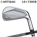 JX^Nu 2022Nf A[eBU LS720CB fBA}i Tv ACAARTISAN LS 720CB NEW DIAMANA THUMP IRON6{Zbg(#5`PW)