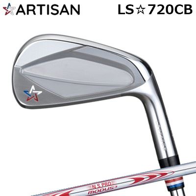 ९ 2022ǯǥ ƥ LS720CB ܥե NSץ ⡼3 ĥ130ARTISAN LS 72...