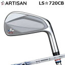 カスタムクラブ 2022年モデル アーティザン LS☆720CB デザインチューニング メビウス リキッド IXARTISAN LS 720CB Design ...
