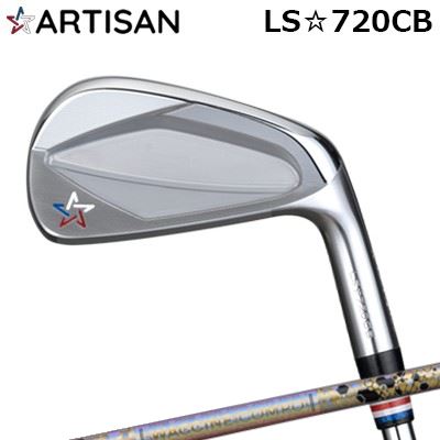 ९ 2022ǯǥ ƥ LS720CB 說󥳥 GR38ץߥ ARTISAN LS 720C...