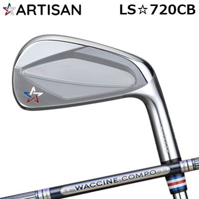 ९ 2022ǯǥ ƥ LS720CB 說󥳥 GR501/601 ARTISAN LS 720C...