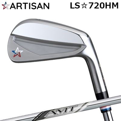Rakuten - カスタムクラブ 2022年モデル アーティザン LS☆720HM エーエムティー シルバーARTISAN LS720HM AMT SILVER6本セット(#5～PW)