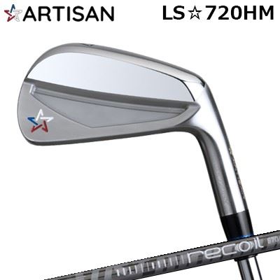 カスタムクラブ 2021年モデル アーティザン LS☆720HM USTマミヤ リコイル660ARTISAN LS702HM UST Mamiya Recoil660/6本セット(#5〜PW)