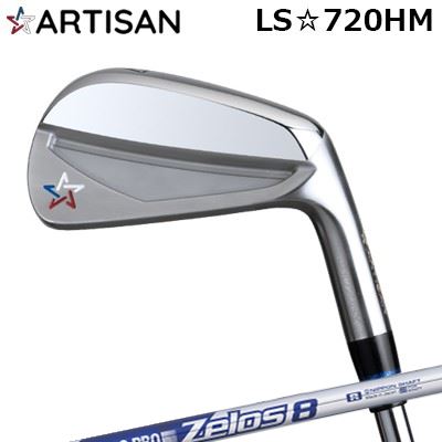 カスタムクラブ 2022年モデル アーティザン LS☆720HM 日本シャフト NSプロ ゼロズ8ARTISAN LS720HM N.S..