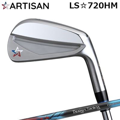९ 2022ǯǥ ƥ LS720HM ǥ塼˥ ⡼3 ĥ105ARTISAN LS720H...