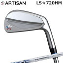 カスタムクラブ 2022年モデル アーティザン LS☆720HM デザインチューニング メビウス リキッド IXARTISAN LS720HM Design T...