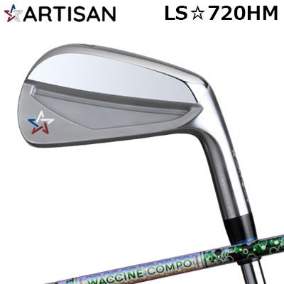 カスタムクラブ 2022年モデル アーティザン LS☆720HM ワクチンコンポ GR401 アイアンARTISAN LS720HM WACCINE COMPO...