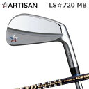 カスタムクラブ 2021年モデル アーティザン LS☆720MB ツアーAD アイアン 105/115ARTISAN LS702MB TOUR AD 105/1...