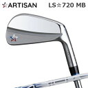 カスタムクラブ 2021年モデル アーティザン LS☆720MB デザインチューニング メビウス リキッド IXARTISAN LS720MB Design T...