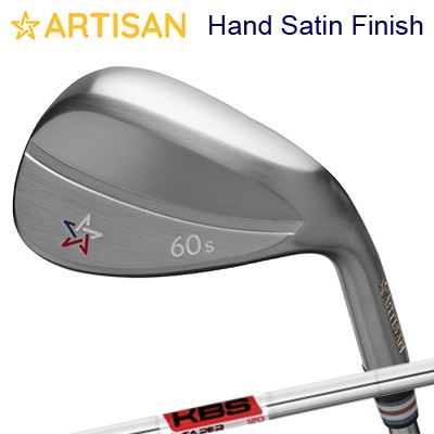 ARTISAN WEDGE SERIES HAND SATIN FINISH KBS S-Taperアーティザンウェッジ シリーズ ノーメッキ サテン仕上げ KBS エステーパー(マネーテーパー)