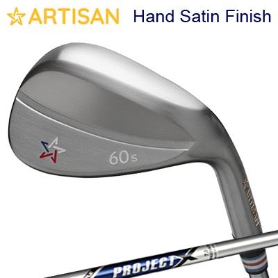 ARTISAN WEDGE SERIES HAND SATIN FINISH PROJECT Xアーティザンウェッジ シリーズ ノーメッキ サテン仕上げ プロジェクトX