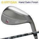 ARTISAN WEDGE SERIES HAND SATIN FINISH TRPX IRONアーティザンウェッジ シリーズ ノーメッキ サテン仕上げ ティーアールピーエックス アイアン(4)