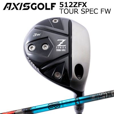 カスタムクラブ アクシスゴルフ 512ZFX ツアースペック フェアウェイウッド デザインチューニング ゼロソリッド フェアウェイウッドAXIS GOLF 512ZFX TOUR SPEC FW Design Tuning ZERO SOLID FW