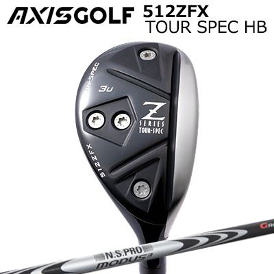 ९  512ZFX ĥڥå ϥ֥å ܥե NSץ ⡼3 ϥ֥åAXIS GOL...