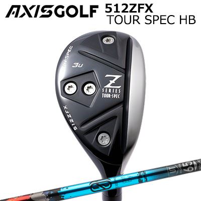AXISGOLF 512Z FX TOUR SPEC HYBRIDDesign Tuning ZERO SOLID UTHEAD飛距離性、方向性、スピン量のバランスが優れたステンレスボディのハイブリッドアクシスゴルフ 512ZFX ツアースペック ハイブリッドは、前作Z1 ユーティリティと比べフェアウェイウッドに近い操作性を持ち、多くのゴルファーにとって実戦的で使いやすいハイブリッドクラブです。455マレージング製のフェースは、スピン量を抑えつつ、弾道をコントロールしやすい性質を持っています。このフェース部のロールを小さくし、ボールとの接触面を広げることで球が拾いやすくなりました。ラウンド形状のソールは、様々なライからヘッドの抜けが良く、またソールの剛性を極限まで高めインパクト時にスイングのパワーを余すことなく伝えます。距離感をコントロールしやすく、高弾道なショットでピンを狙う助けになります。ソール部分に設けた4か所のウェイトには、1gと3gのウェイトを2つずつ装着。ウェイトの位置を変えることで、好みの弾道にチューンすることができます。SPECIFICATION※付属品：ヘッドカバー、ウェイト チタン(1g)×2、ステンレス(3g)×2(装着済)※製品には表示スペックと多少の誤差が生じる場合がありますのでご了承下さい。SHAFTDesign Tuning ZERO SOLID UT新設計フルモデルチェンジ、第3世代ZERO最新の高MOI＆重量級ヘッドの特性に合わせ、シャフト先端部の剛性を見直し、シャフトの挙動を抑制。これにより弾道のフケ上がりを抑え、ヘッドのロフトセッティングに対する許容値を大幅に広げました。　ZEROシリーズの特徴である、航空宇宙グレードの80t高弾性炭素繊維をダブルバイアスで使用する設計は継承しつつ、補強部などのPAN系繊維の使用方法を全面に見直し、よりシャープかつしなやかにシャフトが動くように注力しました。これによりスムーズなスイングとハリのあるインパクトを両立し、心地よい「振り心地」を実現します。　　先端剛性の最適化により適切なバックスピン量を生み出し、理想的な打ち出し角を確保、ニュートラルな挙動と動的な補正効果によりミスヒットを大幅に抑制し、正確無比なコントロール性とミート率の向上による卓越した飛距離性能を実現しました。先行して登場したFW用の最新設計を用い、FWとUT用シャフトも全面的に刷新。クラブトレンドに合わせた最適化設計を施しました。ZEROシリーズの特徴である、航空宇宙グレードの80t高弾性炭素繊維をダブルバイアスで使用する設計は継承しつつ、補強部などのPAN系繊維の使用方法を見直し、よりシャープに、よりしなやかに挙動するシャフトになりました。COSMETICSPECIFICATIONGRIP【アクシスゴルフカスタム用グリップ】 アクシスゴルフ 512Z FX ツアースペック ハイブリッドデザインチューニング ゼロソリッド ユーティリティカスタムオーダーについてご注文の流れロフトを選択してください。シャフトの種類、フレックスを選択してください。シャフトロゴの向きを選択してくださいクラブ長を選択してくださいバランスを選択してくださいグリップを選択してください(モデル・カラー・バックライン・口径)。グリップロゴの向きを選択してください。買い物カゴに入れ、通常のお買い物と同じようにお手続きください。※必ずshop@os-golf.comからのメールを受信できるようにしてください。※価格に標準グリップの代金は含まれていますが、別のグリップをご希望の場合は別途グリップ代金が必要となります。※カスタムモデルですので、代金先払いとさせていただきます。また、スペック決定後のキャンセルはできません。ご了承ください。※メーカー欠品の為、納期が大幅に遅れる場合はメールにてご連絡いたします。その際はご注文をキャンセルすることが可能です。※その他のシャフトをご希望のお客様は、電話(079-430-2568)またはメールにてお問い合わせください。カスタムクラブはお客様のご要望に合わせて工房で組み上げます。それぞれ異なる商品ですので、ご注文後のキャンセルはできません。また、代引き決済も対応しておりません。ご理解、ご協力よろしくお願いします。
