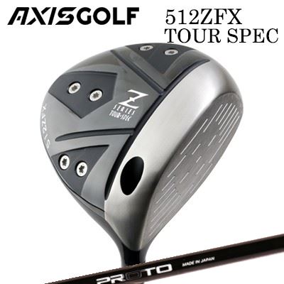 カスタムクラブ 2024年モデル アクシスゴルフ 512ZFX ツアースペック ドライバー クレイジー プロト 1フレックス ドライバーAXIS GOLF 512ZFX TOUR SPEC DRIVER CRAZY PROTO 1-Flex DRIVER