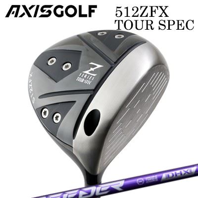 AXISGOLF 512ZFX TOUR SPEC DRIVERFUJIKURA SPEEDER NX VIOLETHEADAXIS GOLF史上最も飛距離性能に優れたドライバーアクシスゴルフ 512ZFX ツアースペック ドライバーは、460ccのヘッド体積にアクシスゴルフ新設計のシャローバックボディを採用し、最新のボールが最も飛距離を稼げる低スピンの弾道設計が行われています。また、フェースには反発性能に優れた15-3-3-3(βチタン)を使用し、フェース圧も規則適合範囲内で極限まで薄く仕上がっています。SLE規制ギリギリの数値を引き出すために内部構造にもこだわった新設計。アクシスゴルフで多くのテストを行い、フェース面からサイドソールにかけて厚みを3段階に変え、軽く、薄く設定したクラウン部に加え、ソールには剛性を大きく高めるためのリブバーを複数内蔵しています。高初速と低スピンの組み合わせが、驚くほどの飛距離性能を生み出します。SLEEVE POSITIONSPECIFICATION※付属品：ヘッドカバー、トルクレンチ、ウェイト アルミニウム(0.6g)×2、チタン(1g)×2、ステンレス(3g)×2(装着済)※製品には表示スペックと多少の誤差が生じる場合がありますのでご了承下さい。SHAFTフジクラ SPEEDER NX VIOLETNXの“DNA”を引継ぎSPIRAL UP 新テクノロジー「DHX」を搭載フジクラ スピーダーエヌエックス バイオレットは、ヘッドスピードアップを実現した新テクノロジー「DHX」を搭載し、NXシリーズがさらに進化。中調子ながらボールのつかまり、上がりやすさも追求しています。NXを超えた新しい「NX」をぜひ体感してください。SPECGRIP【アクシスゴルフカスタム用グリップ】 アクシスゴルフ 512ZFX ツアースペック ドライバーフジクラ スピーダー エヌエックス バイオレットカスタムオーダーについてご注文の流れロフトを選択してください。スリーブポジションを選択してください。シャフトの種類、フレックスを選択してください。シャフトロゴの向きを選択してくださいクラブ長を選択してくださいバランスを選択してくださいグリップを選択してください(モデル・カラー・バックライン・口径)。グリップロゴの向きを選択してください。買い物カゴに入れ、通常のお買い物と同じようにお手続きください。※必ずshop@os-golf.comからのメールを受信できるようにしてください。※価格に標準グリップの代金は含まれていますが、別のグリップをご希望の場合は別途グリップ代金が必要となります。※カスタムモデルですので、代金先払いとさせていただきます。また、スペック決定後のキャンセルはできません。ご了承ください。※メーカー欠品の為、納期が大幅に遅れる場合はメールにてご連絡いたします。その際はご注文をキャンセルすることが可能です。※その他のシャフトをご希望のお客様は、電話(079-430-2568)またはメールにてお問い合わせください。カスタムクラブはお客様のご要望に合わせて工房で組み上げます。それぞれ異なる商品ですので、ご注文後のキャンセルはできません。また、代引き決済も対応しておりません。ご理解、ご協力よろしくお願いします。