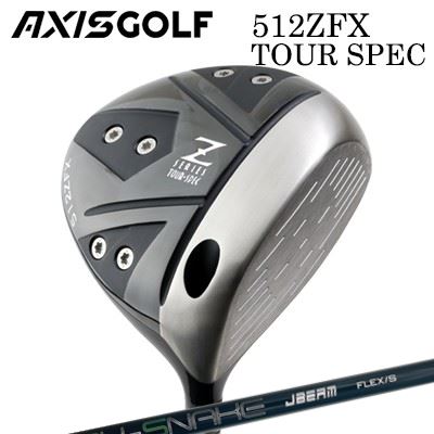 カスタムクラブ 2024年モデル アクシスゴルフ 512ZFX ツアースペック ドライバー ZY スネークAXIS GOLF 512ZFX TOUR SPEC DRIVER JBEAM ZY-SNAKE