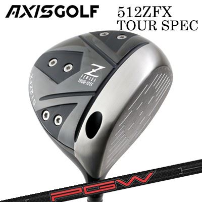 カスタムクラブ 2024年モデル アクシスゴルフ 512ZFX ツアースペック ドライバー KBS プレイヤーズ グラファイト ウッドAXIS GOLF 512ZFX TOUR SPEC DRIVER KBS PGW - PLAYERS GRAPHITE WOOD