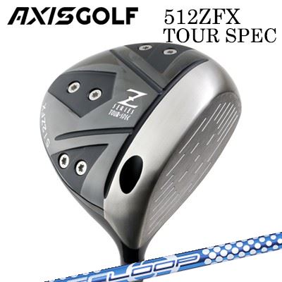 AXISGOLF 512ZFX TOUR SPEC DRIVERLoop BubbleWeight SEHEADAXIS GOLF史上最も飛距離性能に優れたドライバーアクシスゴルフ 512ZFX ツアースペック ドライバーは、460ccのヘッド体積にアクシスゴルフ新設計のシャローバックボディを採用し、最新のボールが最も飛距離を稼げる低スピンの弾道設計が行われています。また、フェースには反発性能に優れた15-3-3-3(βチタン)を使用し、フェース圧も規則適合範囲内で極限まで薄く仕上がっています。SLE規制ギリギリの数値を引き出すために内部構造にもこだわった新設計。アクシスゴルフで多くのテストを行い、フェース面からサイドソールにかけて厚みを3段階に変え、軽く、薄く設定したクラウン部に加え、ソールには剛性を大きく高めるためのリブバーを複数内蔵しています。高初速と低スピンの組み合わせが、驚くほどの飛距離性能を生み出します。SLEEVE POSITIONSPECIFICATION※付属品：ヘッドカバー、トルクレンチ、ウェイト アルミニウム(0.6g)×2、チタン(1g)×2、ステンレス(3g)×2(装着済)※製品には表示スペックと多少の誤差が生じる場合がありますのでご了承下さい。SHAFTLOOP BubbleWeight :: SE R/Xはメーカー完売終了しました。シンカグラファイト LOOP BubbleWeight :: SE衝撃的な飛距離性能で注目を集めたLOOP PROTOTYPE :: BWシャフトに後継モデルが登場!! LOOP独自の弾きを極めさらなる飛距離アップ性能の極限へ!LPGAツアーで4勝を成し遂げているBWシャフト!! その性能を最大限にアップすることが今回の使命。カウンターバランス設計によるヘッドスピードアップと新素材の採用、巻き職人・橋本による類い希なるチップサイドのスピード感と押し感を実現する製造技法。軽量シャフトを得意とするシンカグラファイト職人が、あのBWシャフトの性能を最大限の弾き感と飛距離性能に高めた逸品がここに完成しました。GRIP【アクシスゴルフカスタム用グリップ】 アクシスゴルフ 512ZFX ツアースペック ドライバーループ バブルウェイト SEカスタムオーダーについてご注文の流れロフトを選択してください。スリーブポジションを選択してください。シャフトの種類、フレックスを選択してください。シャフトロゴの向きを選択してくださいクラブ長を選択してくださいバランスを選択してくださいグリップを選択してください(モデル・カラー・バックライン・口径)。グリップロゴの向きを選択してください。買い物カゴに入れ、通常のお買い物と同じようにお手続きください。※必ずshop@os-golf.comからのメールを受信できるようにしてください。※価格に標準グリップの代金は含まれていますが、別のグリップをご希望の場合は別途グリップ代金が必要となります。※カスタムモデルですので、代金先払いとさせていただきます。また、スペック決定後のキャンセルはできません。ご了承ください。※メーカー欠品の為、納期が大幅に遅れる場合はメールにてご連絡いたします。その際はご注文をキャンセルすることが可能です。※その他のシャフトをご希望のお客様は、電話(079-430-2568)またはメールにてお問い合わせください。カスタムクラブはお客様のご要望に合わせて工房で組み上げます。それぞれ異なる商品ですので、ご注文後のキャンセルはできません。また、代引き決済も対応しておりません。ご理解、ご協力よろしくお願いします。